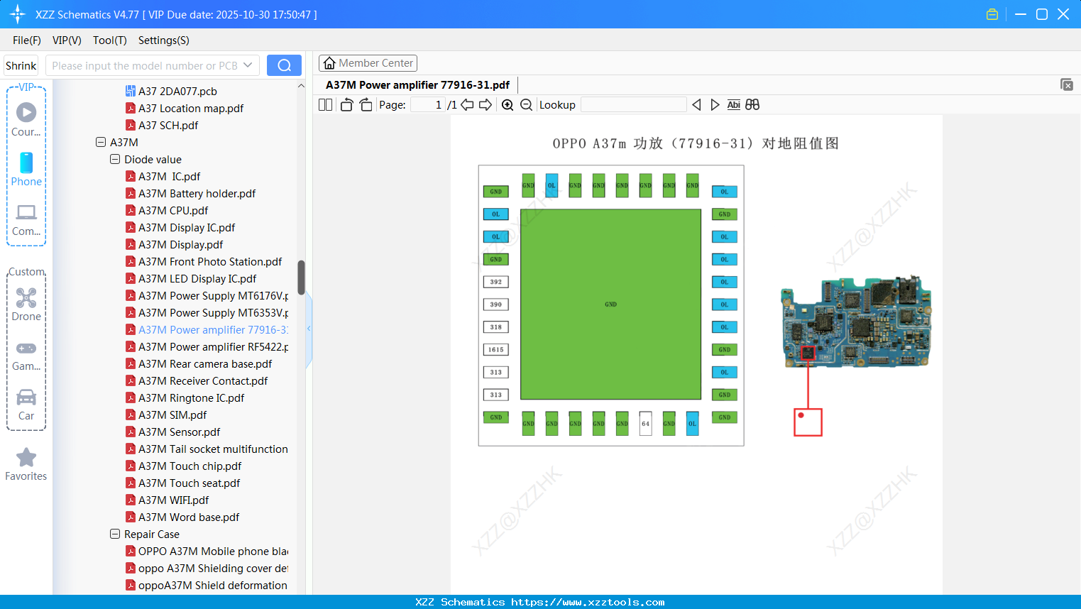 OPPO A37M Power Amplifier 77916-31